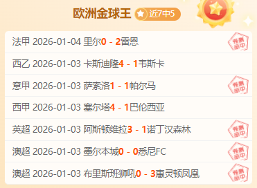 竞技宝,下载,产品,竞技宝官网网址,竞技宝网页入口,竞技宝网页地址,竞技宝app下载