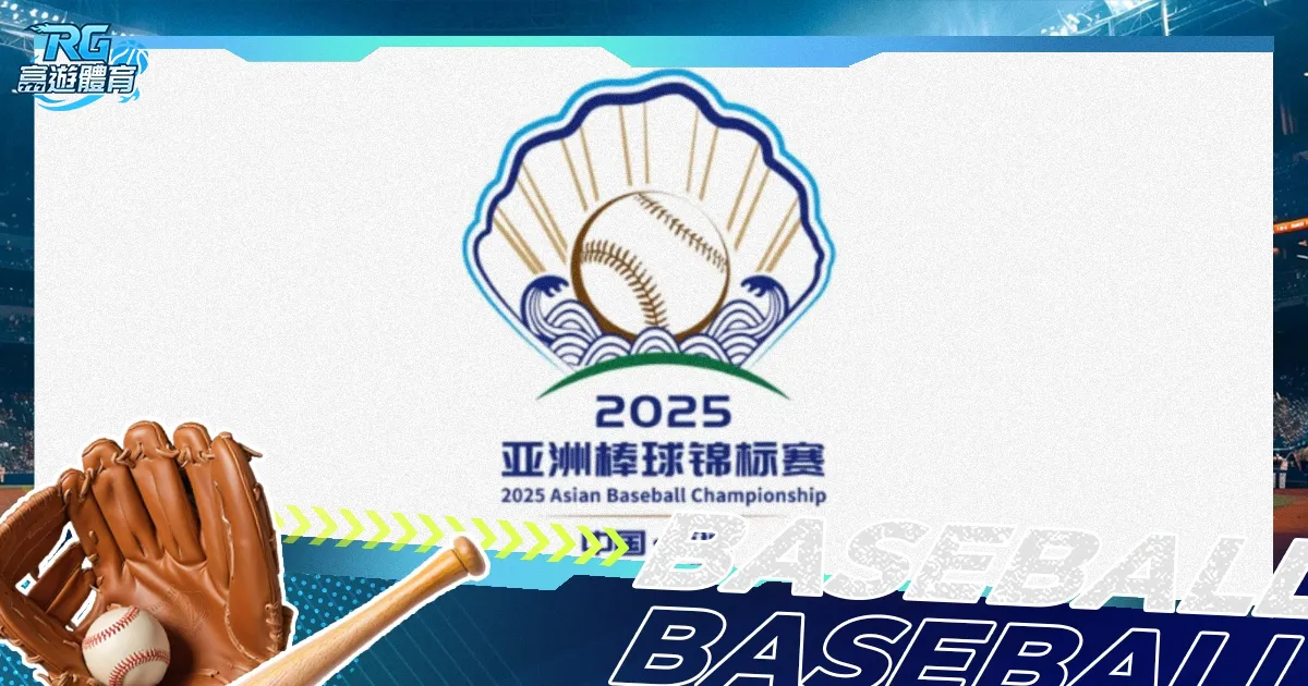 竞技宝,下载,资讯,竞技宝官网网址,竞技宝网页入口,竞技宝网页地址,竞技宝app下载