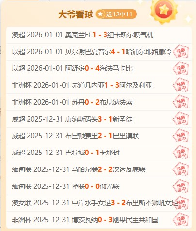 竞技宝,下载,产品,竞技宝官网网址,竞技宝网页入口,竞技宝网页地址,竞技宝app下载