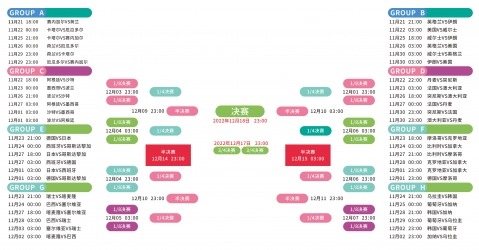 竞技宝,下载,产品,竞技宝官网网址,竞技宝网页入口,竞技宝网页地址,竞技宝app下载