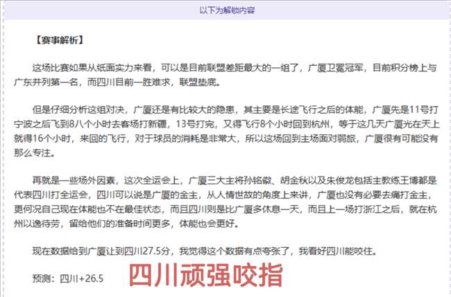 竞技宝,下载,产品,竞技宝官网网址,竞技宝网页入口,竞技宝网页地址,竞技宝app下载