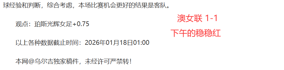 马竞针对点,球争议表态,误判未改比,竞技宝官网网址,竞技宝网页入口,竞技宝网页地址,竞技宝app下载