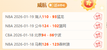 巴薩四次尷,尬嘗試追求,奧爾莫,竞技宝官网网址,竞技宝网页入口,竞技宝网页地址,竞技宝app下载