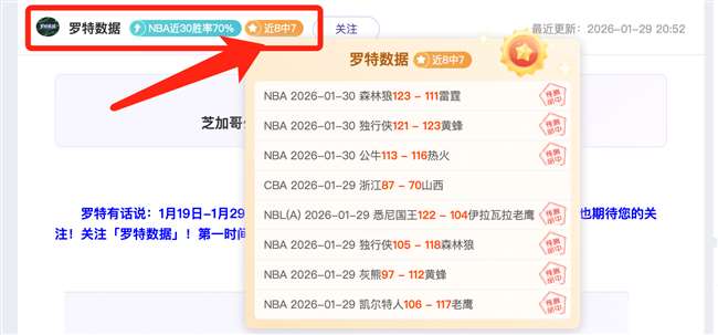 巴塞罗那三,冠梦与财政,危机冲突,竞技宝官网网址,竞技宝网页入口,竞技宝网页地址,竞技宝app下载