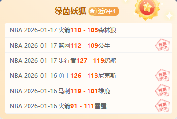 点亮亚洲,主题曲将登,央视新闻客,竞技宝官网网址,竞技宝网页入口,竞技宝网页地址,竞技宝app下载