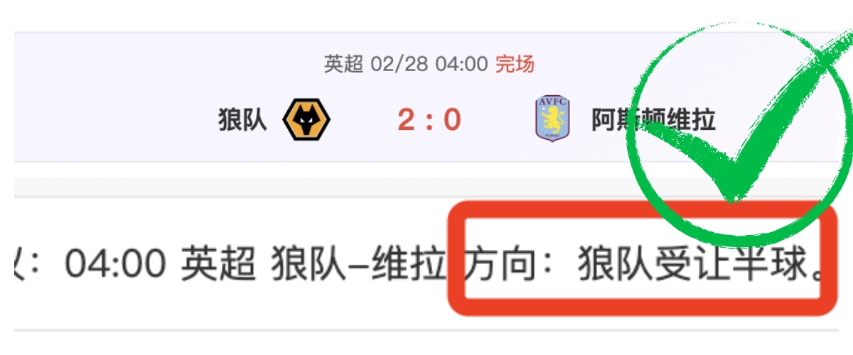 皇家马德里,逆境逆袭,冬歇前巅峰,竞技宝官网网址,竞技宝网页入口,竞技宝网页地址,竞技宝app下载