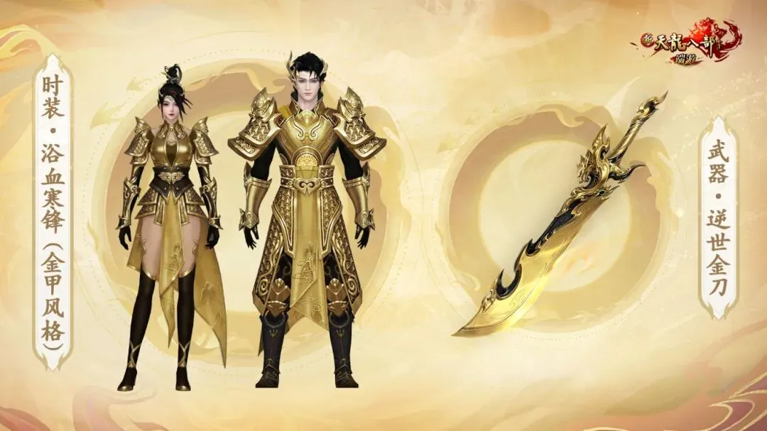 维尼修斯黄,牌总数达,再领一张黄,竞技宝官网网址,竞技宝网页入口,竞技宝网页地址,竞技宝app下载