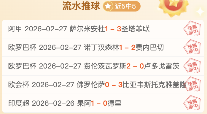 库里与巴特,勒联手,穆迪首发记,竞技宝官网网址,竞技宝网页入口,竞技宝网页地址,竞技宝app下载