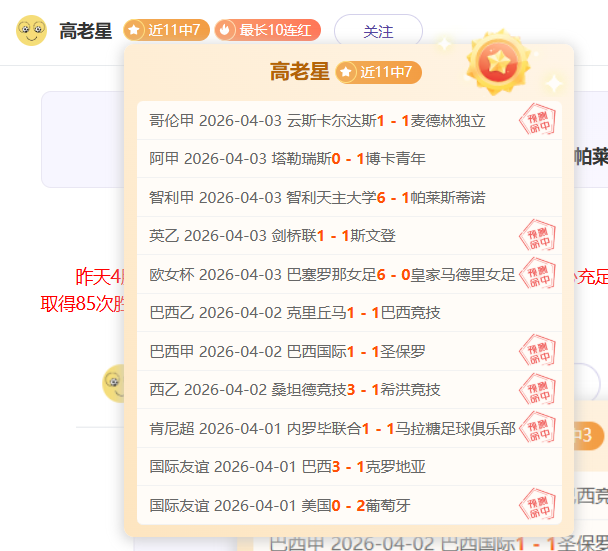 Tides Of,海洋事件分,析与应对手,竞技宝官网网址,竞技宝网页入口,竞技宝网页地址,竞技宝app下载
