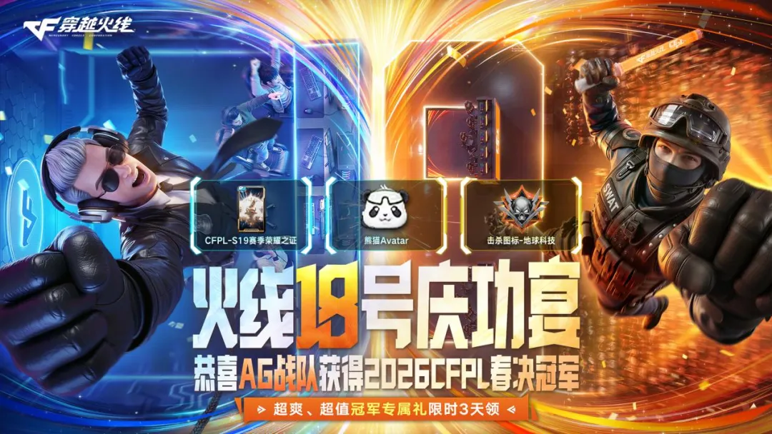 國足挑戰不,間斷,強賽零點揭,竞技宝官网网址,竞技宝网页入口,竞技宝网页地址,竞技宝app下载