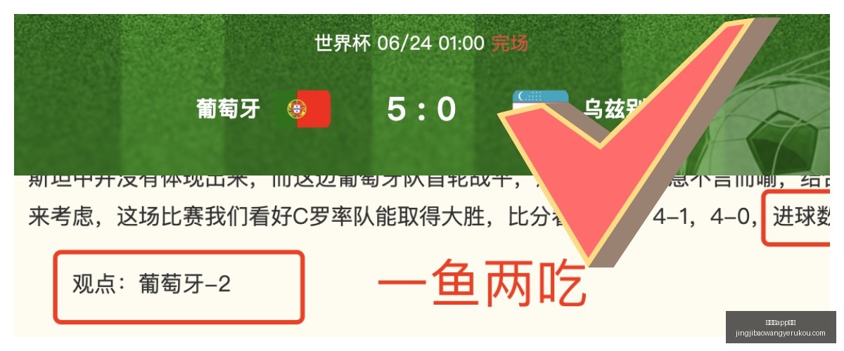 竞技宝下载,竞技宝app下载,竞技宝app下载官网,竞技宝app下载官网,竞技宝App下载,竞技宝直播,竞技宝娱乐,竞技宝平台