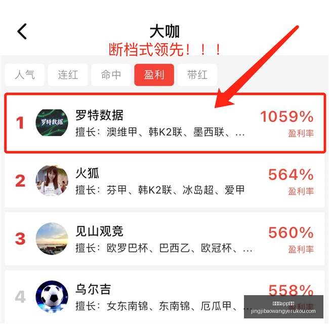 竞技宝下载,竞技宝app下载,竞技宝app下载官网,竞技宝app下载官网,竞技宝App下载,竞技宝直播,竞技宝娱乐,竞技宝平台