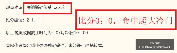 竞技宝下载,竞技宝app下载,竞技宝app下载官网,竞技宝app下载官网,竞技宝App下载,竞技宝直播,竞技宝娱乐,竞技宝平台