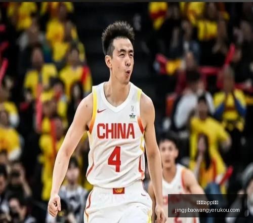 竞技宝下载,竞技宝app下载,竞技宝app下载官网,竞技宝app下载官网,竞技宝App下载,竞技宝直播,竞技宝娱乐,竞技宝平台