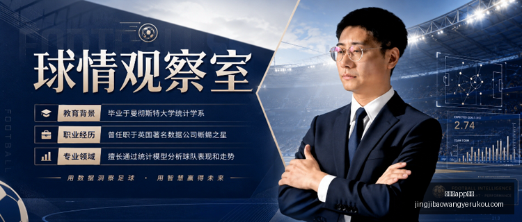 竞技宝下载,竞技宝app下载,竞技宝app下载官网,竞技宝app下载官网,竞技宝App下载,竞技宝直播,竞技宝娱乐,竞技宝平台