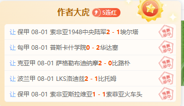 腾讯电竞新,动作,品牌合作引,竞技宝app下载官网,竞技宝App下载,竞技宝直播,竞技宝娱乐,竞技宝平台