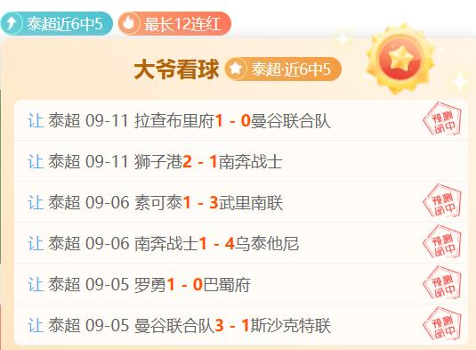 小米卢伟冰,今晚发布会,惊喜连连,竞技宝app下载官网,竞技宝App下载,竞技宝直播,竞技宝娱乐,竞技宝平台