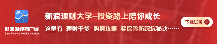 推荐,足球攻略周,德甲赛事前,竞技宝app下载官网,竞技宝App下载,竞技宝直播,竞技宝娱乐,竞技宝平台