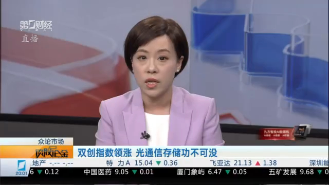 永恒传说经,典版遭破解,破解背后的,竞技宝app下载官网,竞技宝App下载,竞技宝直播,竞技宝娱乐,竞技宝平台