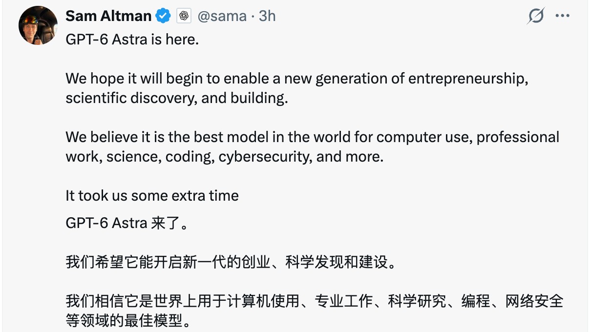荣耀电竞新品首测，性能突破引热议
