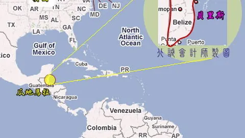 竞技宝app下载 产品 094135 p96