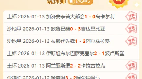 [NHL]常规赛较量：温尼伯喷气机迎战渥太华参议员