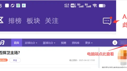 尼克斯逆袭掘金，OG独揽40分，唐斯20+20大放异彩，威少末节独木难支