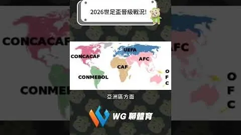 大乐透期号专家推荐：布戴亚质合分析前区十码