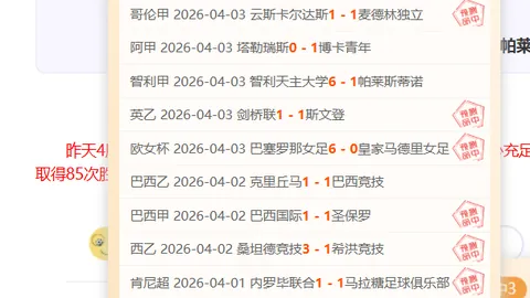 Tides Of Tomorrow海洋事件分析与应对手册
