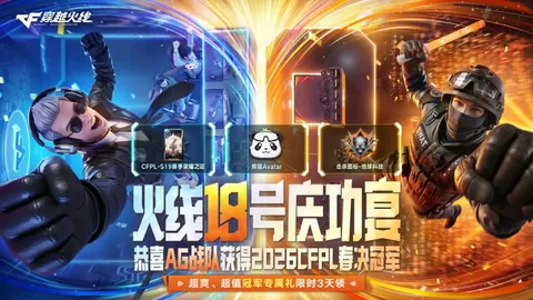 國足挑戰不間斷，40強賽零點揭幕，獲優先場次資格