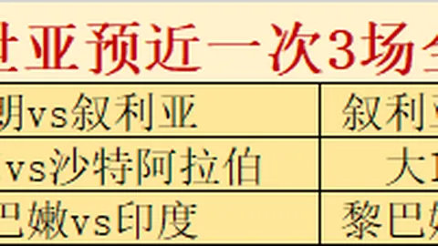 竞技宝下载 160141 0