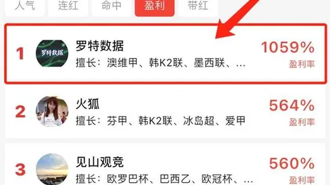 竞技宝下载 160329