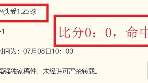 竞技宝下载 160805