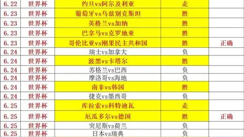 竞技宝下载 163428 1