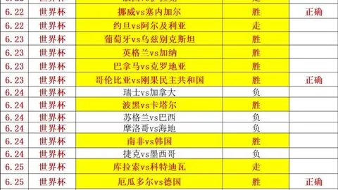 竞技宝下载 164411 85