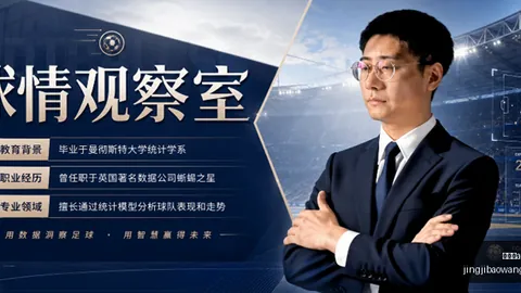 竞技宝下载 121851 48
