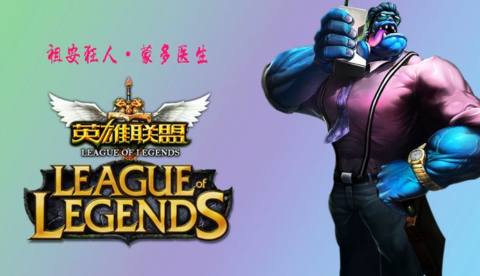 了重要胜利