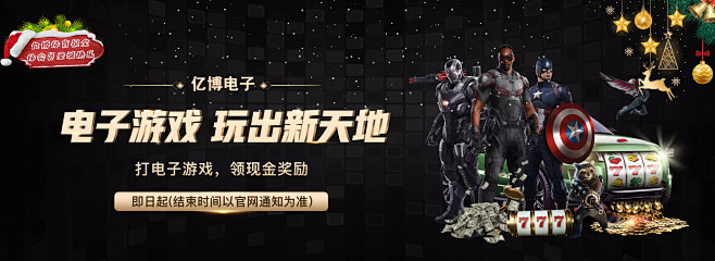 布鲁诺将继